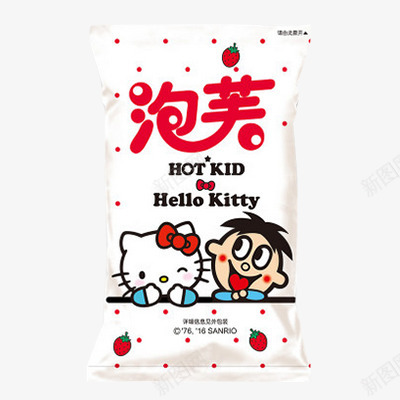 泡芙B产品抠图png免抠素材_新图网 https://ixintu.com 泡芙 产品 抠图