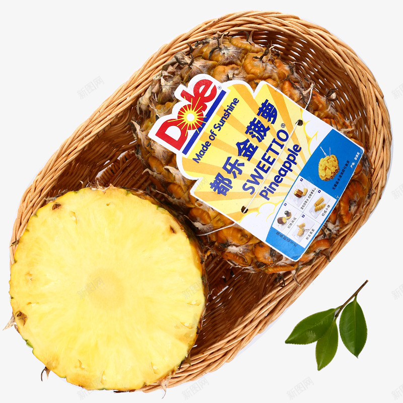 28B产品抠图png免抠素材_新图网 https://ixintu.com 产品 抠图