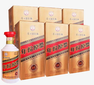 未标题3 7B产品抠图png免抠素材_新图网 https://ixintu.com 未标 标题 产品 抠图