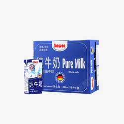 39B产品抠图素材