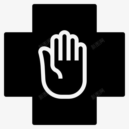 检疫疾病爆发svg_新图网 https://ixintu.com 检疫 疾病 爆发 预防 停止 洗手 字形