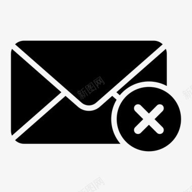 电子邮件错误删除电子邮件拒绝邮件图标