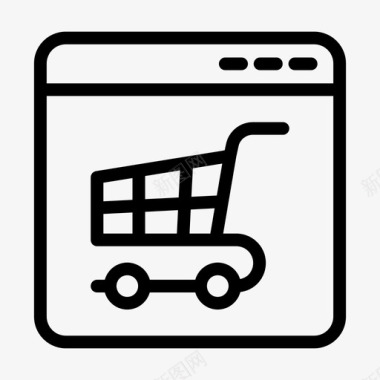 电子商务网站网上购物网上消费图标