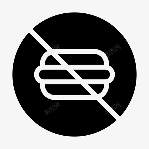 没有垃圾食品汉堡快餐svg_新图网 https://ixintu.com 没有 垃圾 食品 汉堡 快餐 不允许 限制 停止 运动 标志