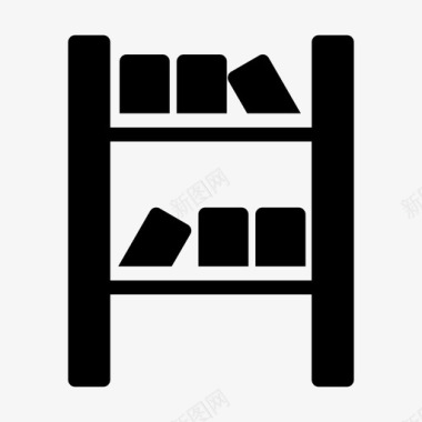 书架书柜家具图标