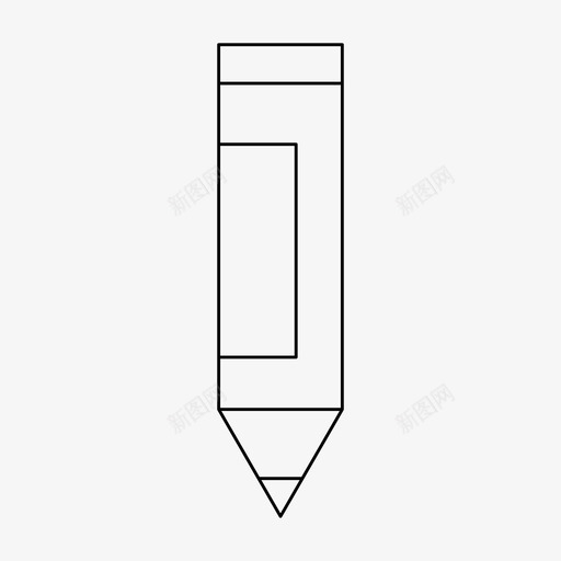 铅笔画画文具svg_新图网 https://ixintu.com 文具 铅笔 画画 写字 细线 线条
