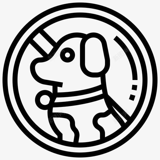 宠物标牌动物禁止svg_新图网 https://ixintu.com 宠物 标牌 禁止 动物 酒店 酒店服 服务行