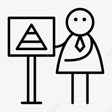 金字塔图生意人图标