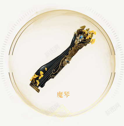 weapon4武器png免抠素材_新图网 https://ixintu.com 武器