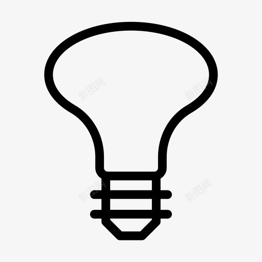 led明亮灯泡svg_新图网 https://ixintu.com 灯泡 明亮 照明灯 符号