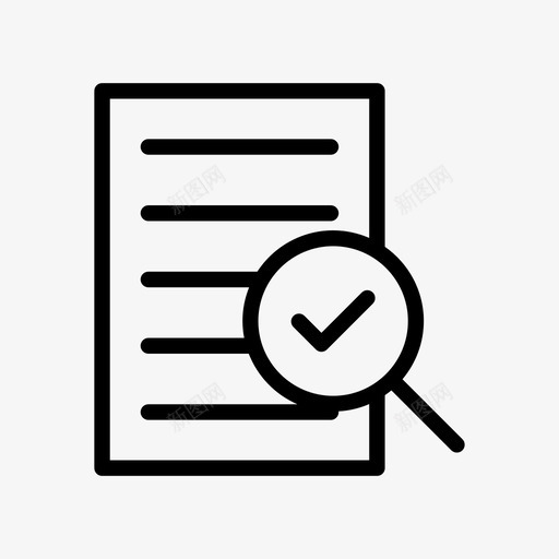 文件搜索已接受文档svg_新图网 https://ixintu.com 文件 搜索 接受 文档 纸张 工作 作表 验证 图示