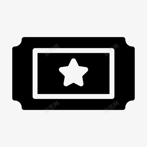 门票活动聚会svg_新图网 https://ixintu.com 门票 活动 聚会 即兴 明星