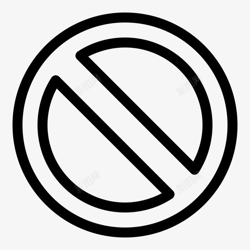 阻止打扰请勿打扰svg_新图网 https://ixintu.com 阻止 打扰 请勿 禁止 圆形 标志 信号 基本 要素