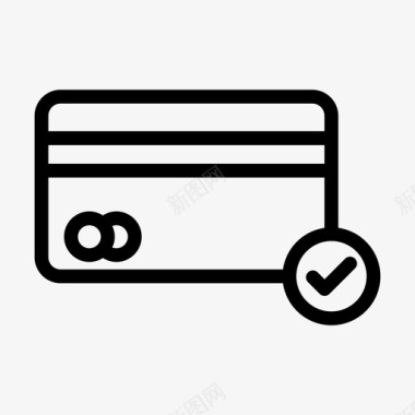 信用卡完成借记图标
