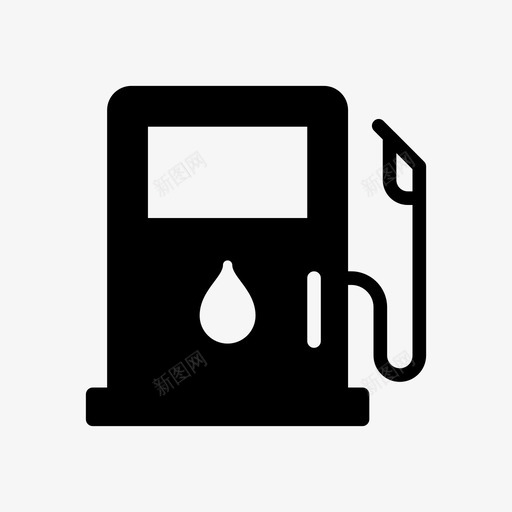 泵燃料气泵svg_新图网 https://ixintu.com 燃料 气泵 喷嘴 油站 海上 油气 活动 标志 标志符 符号