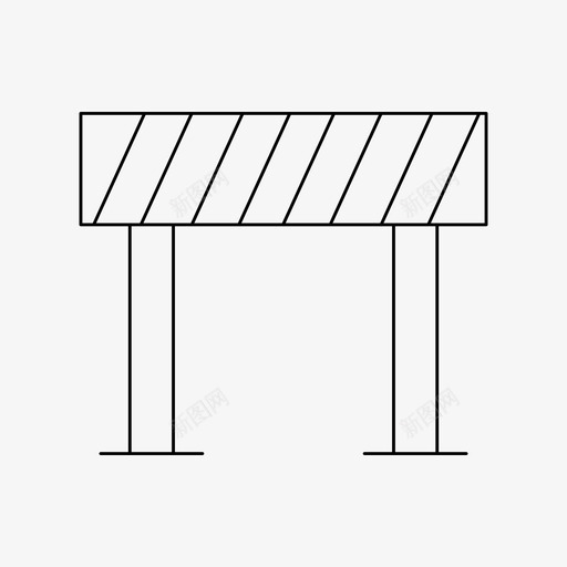 障碍注意在建svg_新图网 https://ixintu.com 障碍 注意 在建 墙基 基本 图标 细线