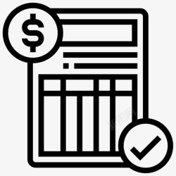 公司报价单提单单据发票高清图片