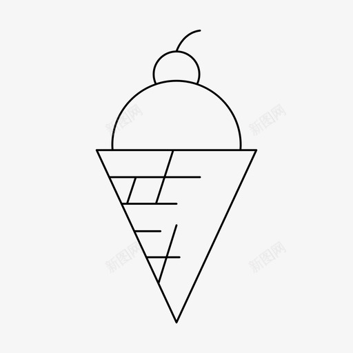 冰淇淋筒冰淇淋基本图标1细线svg_新图网 https://ixintu.com 冰淇淋 基本 图标 细线