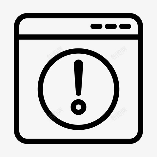 未阻止的网页垃圾邮件网页未经请求的内容svg_新图网 https://ixintu.com 网页 阻止 垃圾 邮件 未经 请求 内容 错误 用户界面 线图 图标