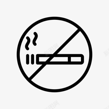 禁止吸烟吸烟不允许图标