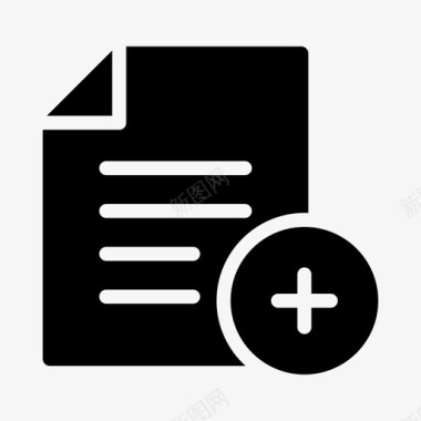 添加文档创建文件图标