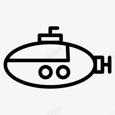 潜艇军事战争图标
