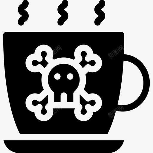 毒咖啡小心危险svg_新图网 https://ixintu.com 咖啡 有毒 小心 危险 警告 固体