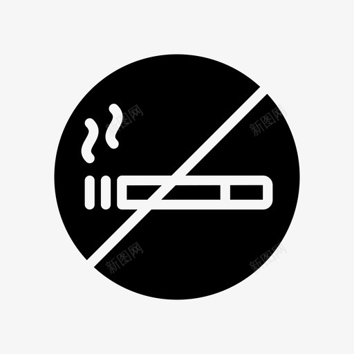 禁止吸烟吸烟不允许svg_新图网 https://ixintu.com 吸烟 禁止 不允许 限制 标志 停止 消防 线条 符号