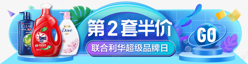  胶囊入口png免抠素材_新图网 https://ixintu.com 胶囊 入口