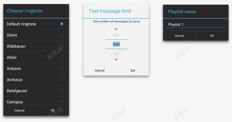 Android Design  对话框导航条按钮等png免抠素材_新图网 https://ixintu.com 对话框 导航 按钮