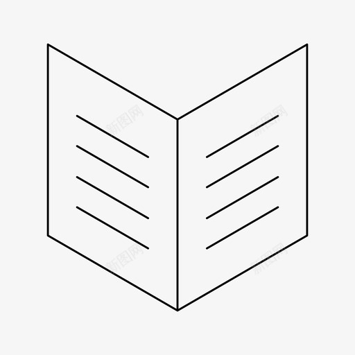 文件书籍日记svg_新图网 https://ixintu.com 书籍 文件 日记 纸张 阅读 细线