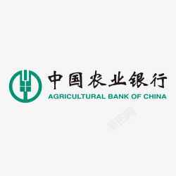 中国农业银行01素材