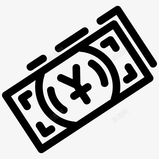 人民币商业货币svg_新图网 https://ixintu.com 货币 金融 人民币 商业 欧元 轮廓 图标