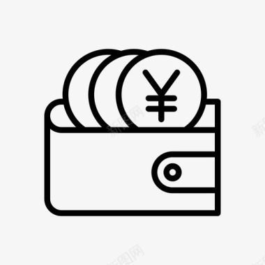 钱包钱日元图标