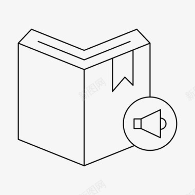 书音频图书馆图标