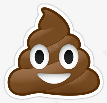 Emoji Poop1 图标png免抠素材_新图网 https://ixintu.com 图标