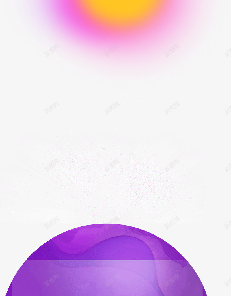 球体紫色发光边缘效果png免抠素材_新图网 https://ixintu.com 光耀斑 发光的 太阳系 圆圈 星系 紫色 行星