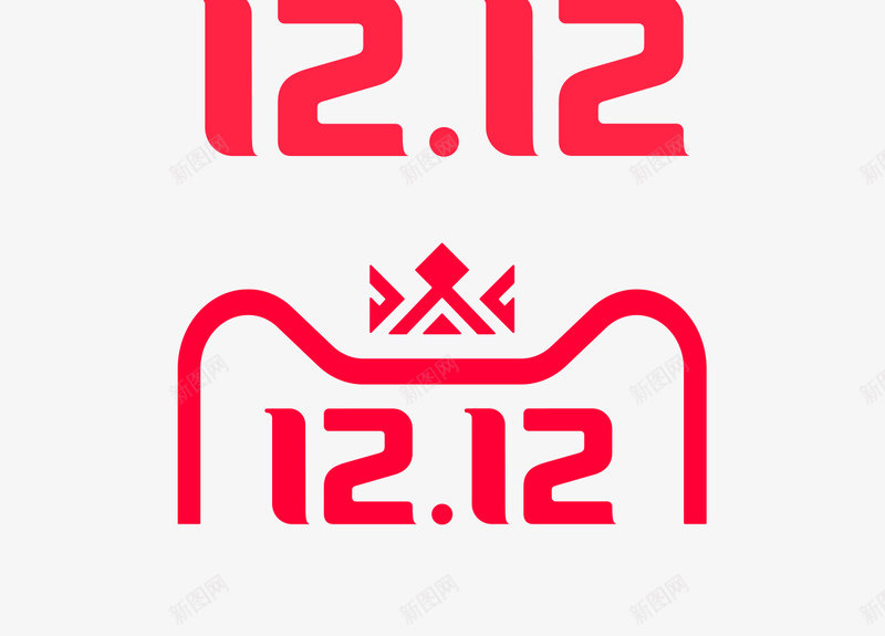 双12logo2019天猫淘宝活动logopng免抠素材_新图网 https://ixintu.com 双天 猫淘 活动