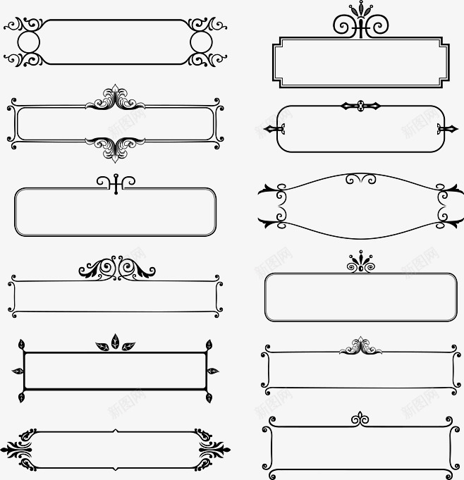 边框纹理 欧美边框PNSpng免抠素材_新图网 https://ixintu.com 边框 纹理 欧美
