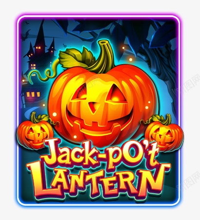Halloween JackpOt LanternSlot Game参考png免抠素材_新图网 https://ixintu.com 参考
