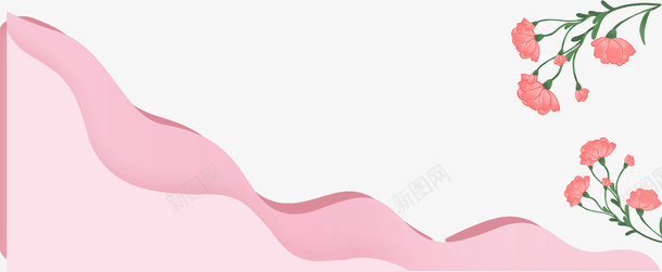 背景粉色花抽象剪纸png免抠素材_新图网 https://ixintu.com 背景 粉色花 抽象 剪纸