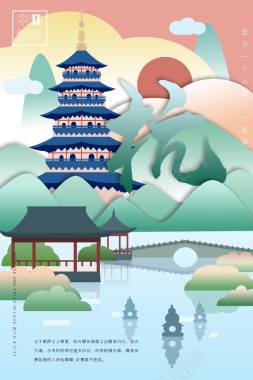 国潮建筑素材背景