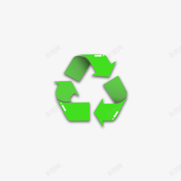 矢量循环立体回收箭头图标png_新图网 https://ixintu.com 三角 低能耗 可再生能源 可回收 回收利用 图标 垃圾桶 循环 环保 生态标志 绿叶 绿色 绿色环保