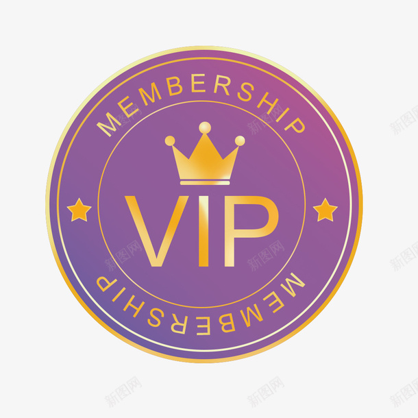 会员体系VIP图标psd_新图网 https://ixintu.com 会员 VIP图标 紫色会员 会员图标