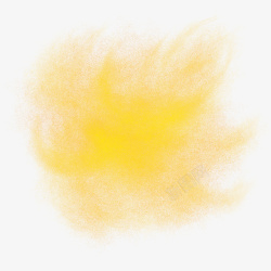 黄色烟雾png黄色粉末烟雾效果高清图片