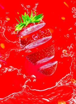 柠檬水果水珠分层素材草莓背景分层图高清图片