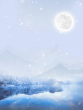 冬季唯美雪花插画图片背景