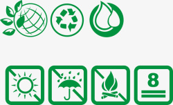 绿色的地球标志素材