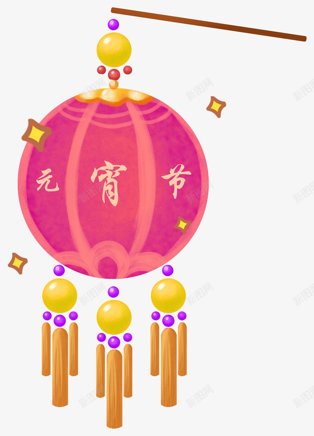 中国传统文化元宵节png免抠素材_新图网 https://ixintu.com 闹元宵 欢乐闹元宵 中国传统文化 春节