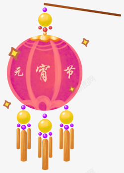 中国传统文化元宵节素材